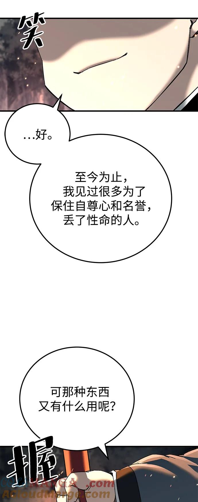61.jpg