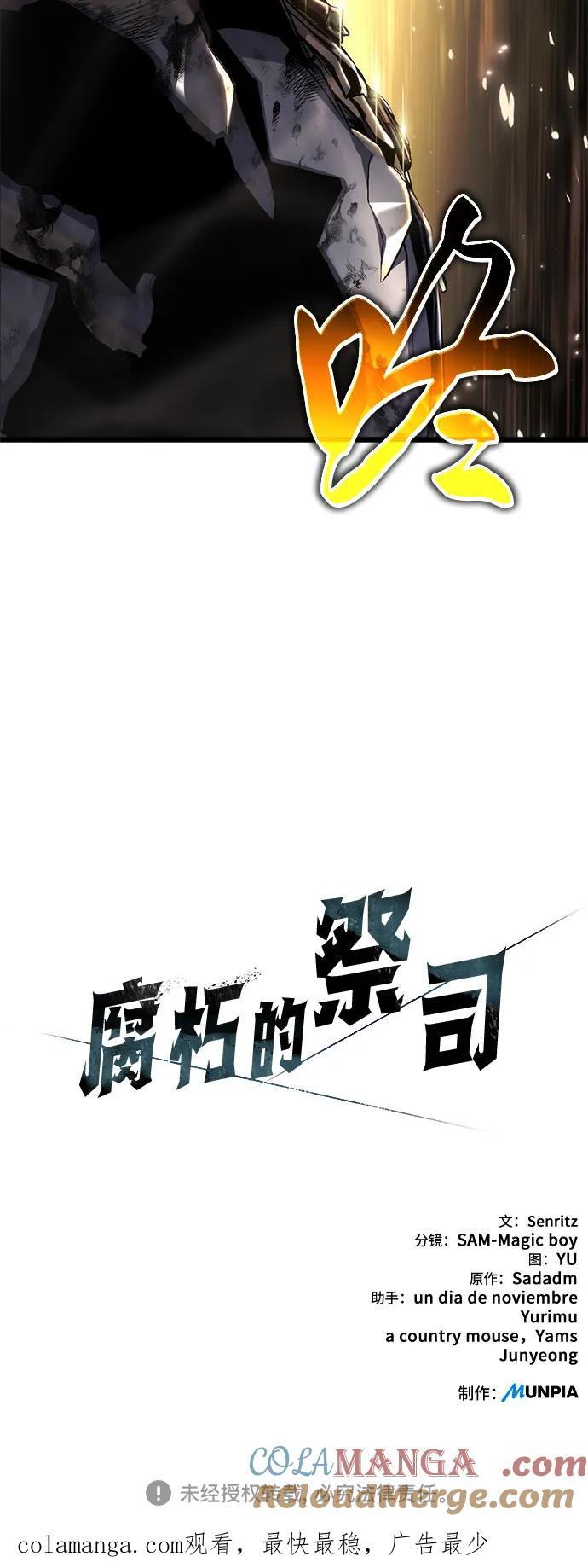 79.jpg