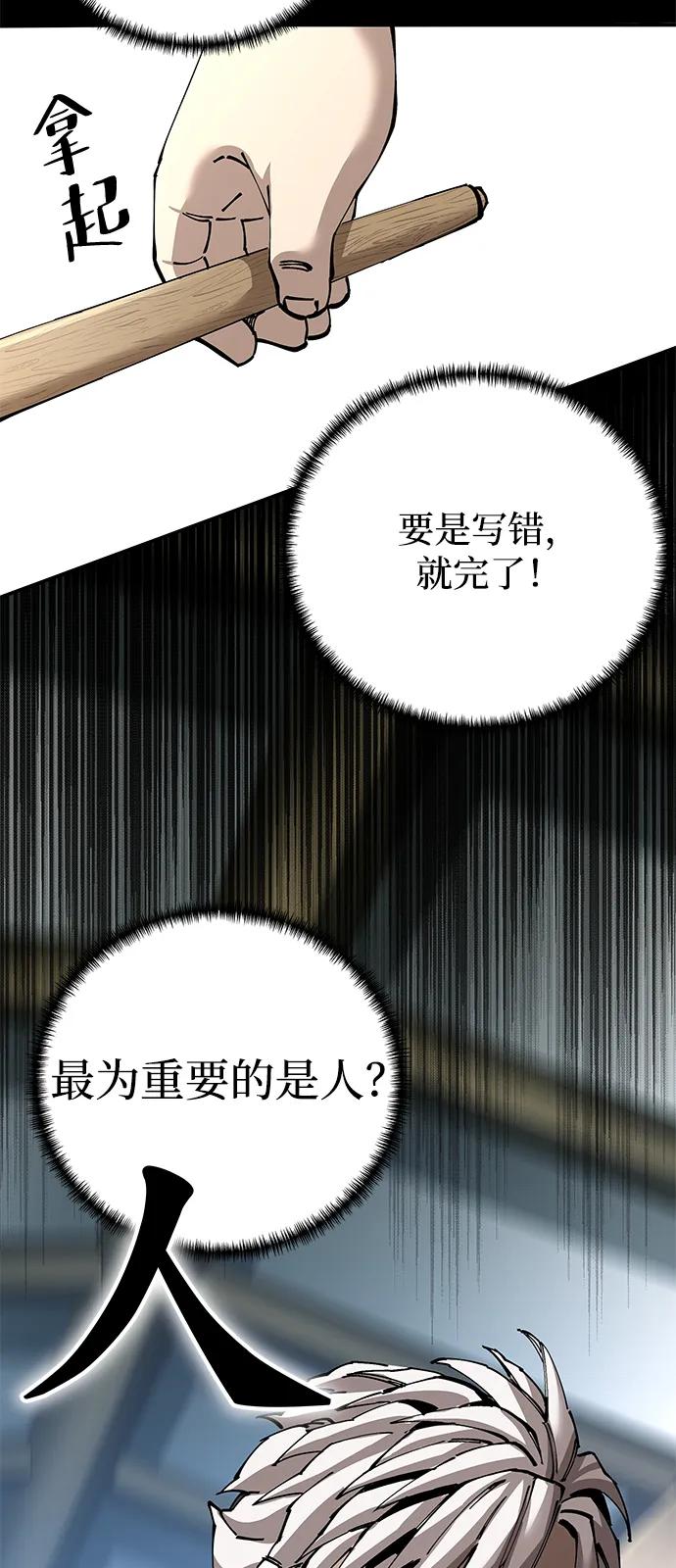 87.jpg