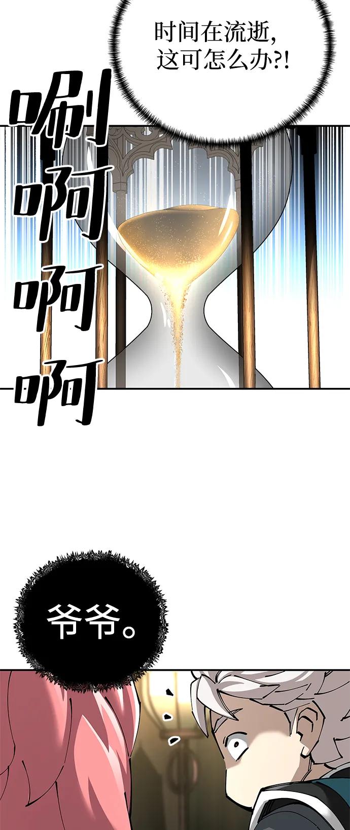 90.jpg