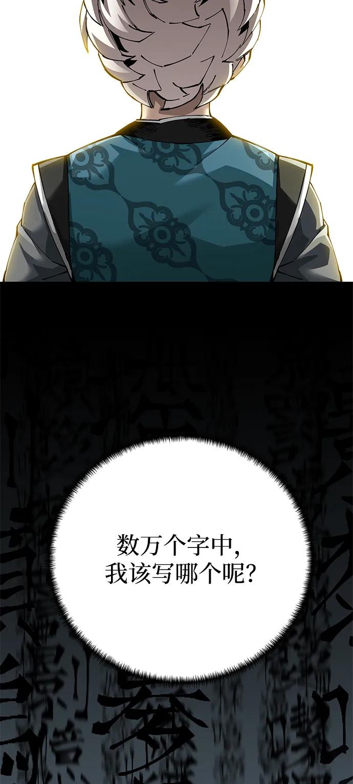 84.jpg