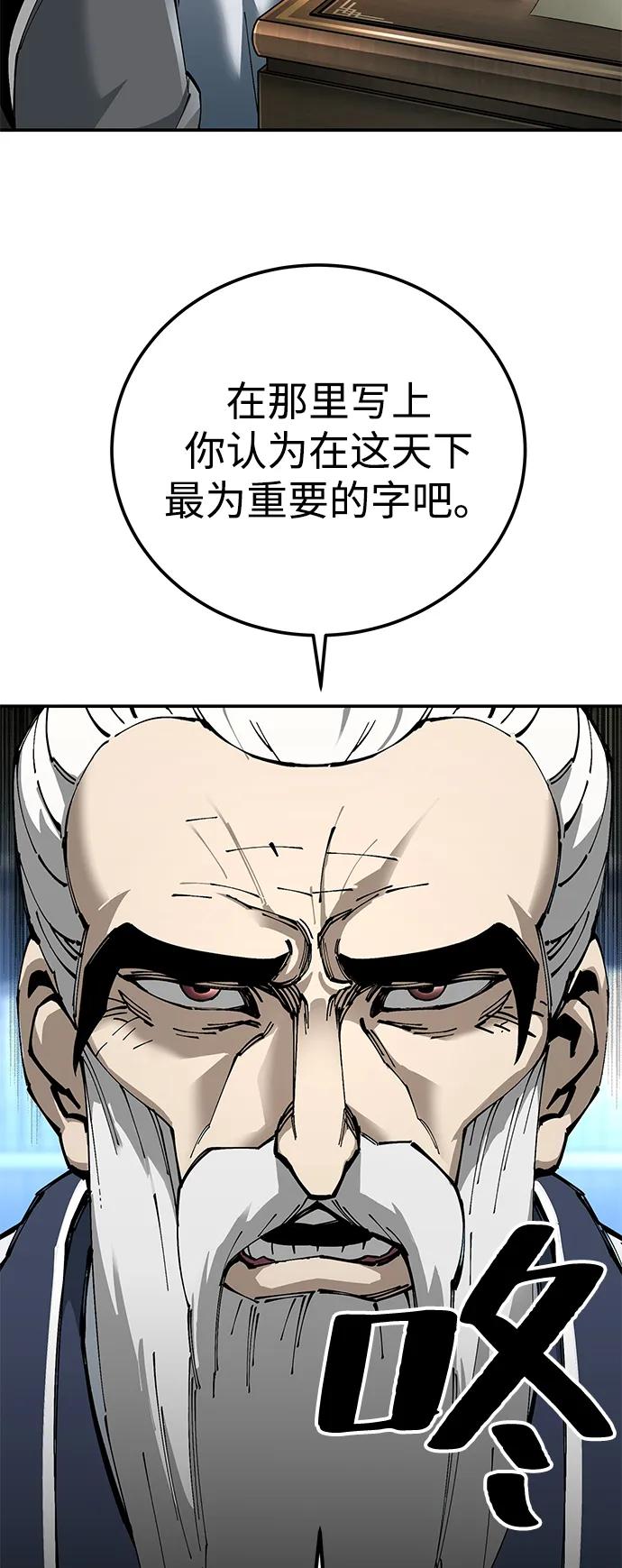 81.jpg