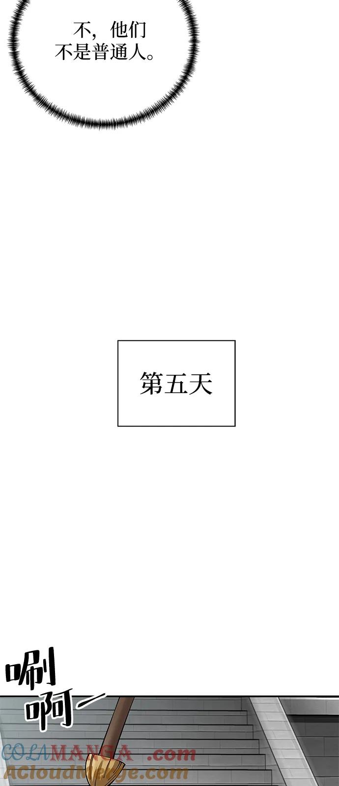 58.jpg