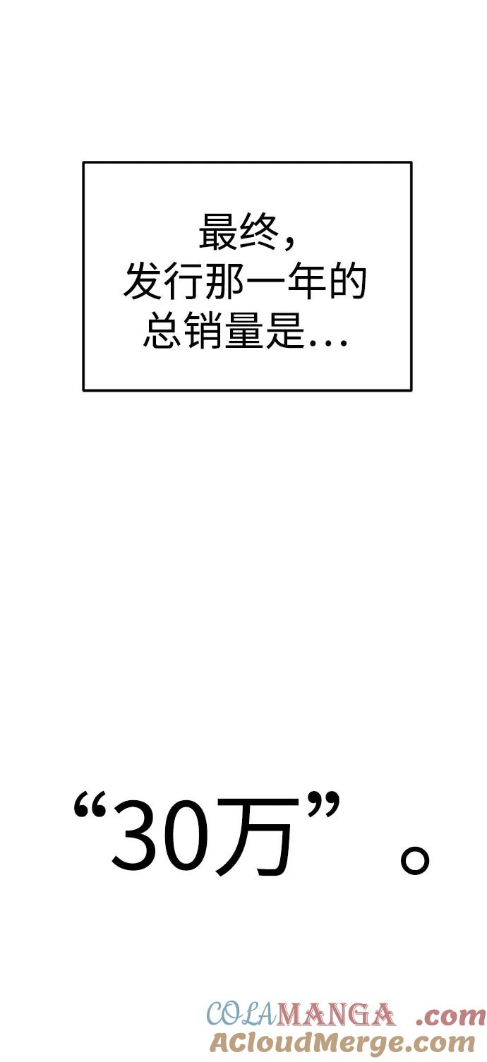 70.jpg
