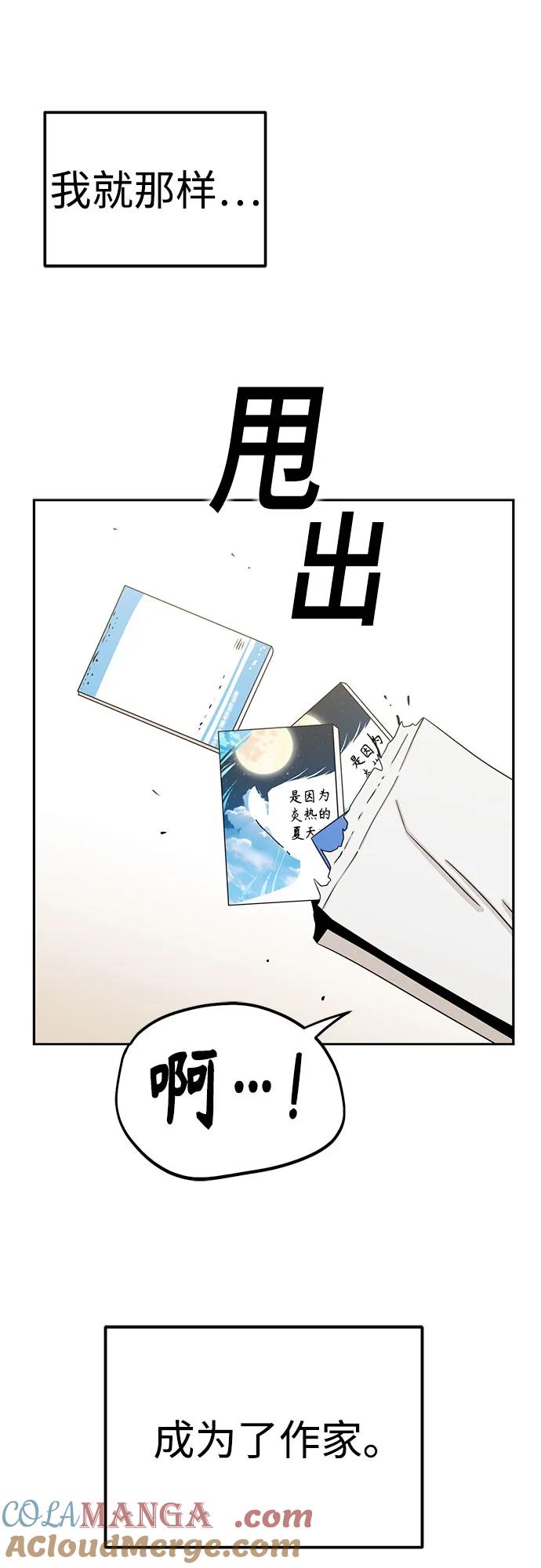 73.jpg