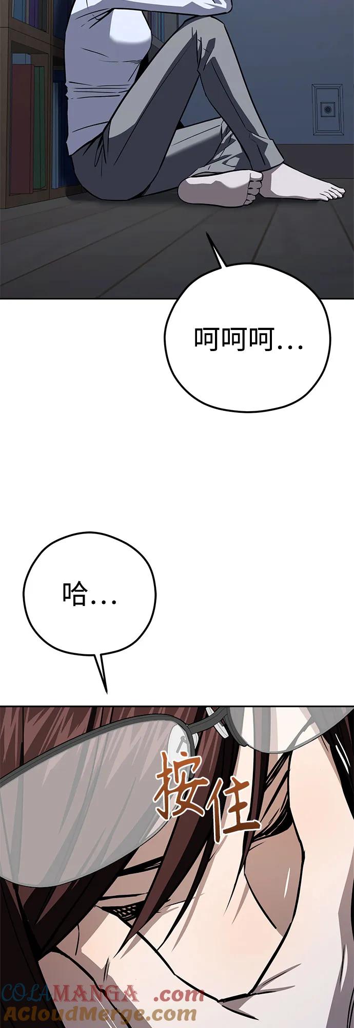 82.jpg