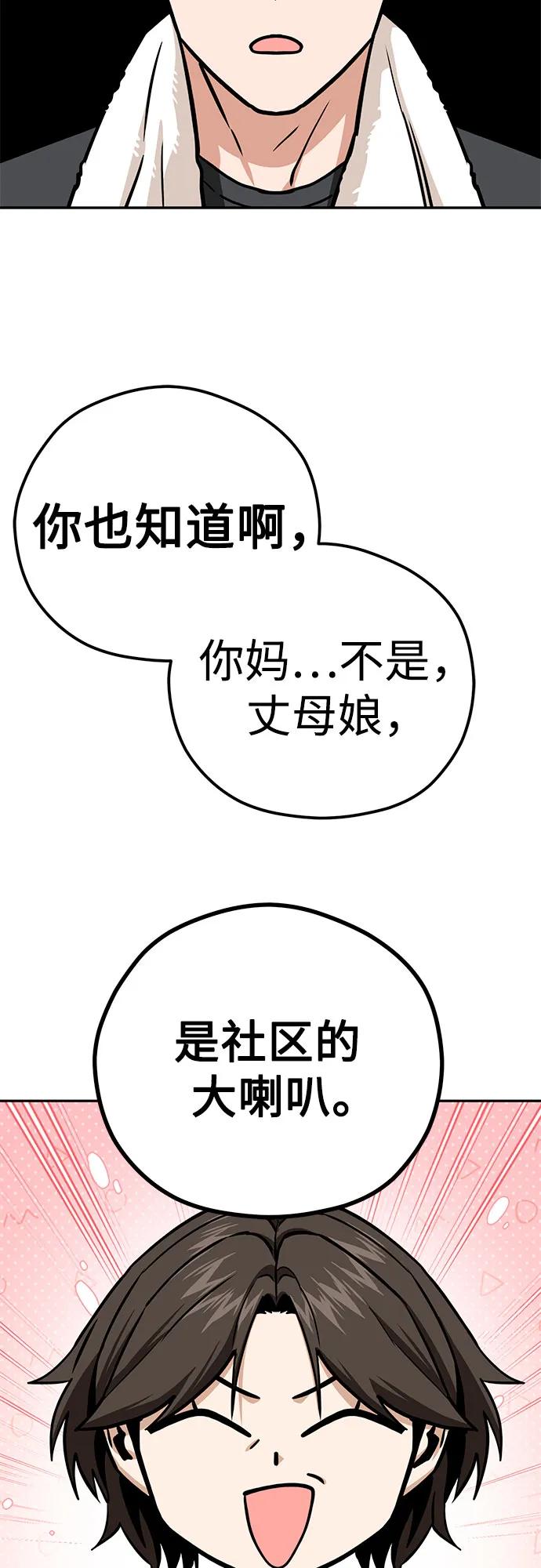 75.jpg