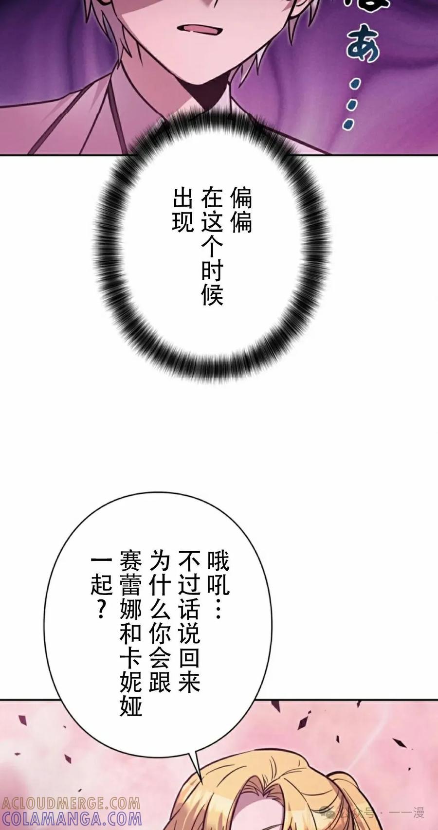 77.jpg