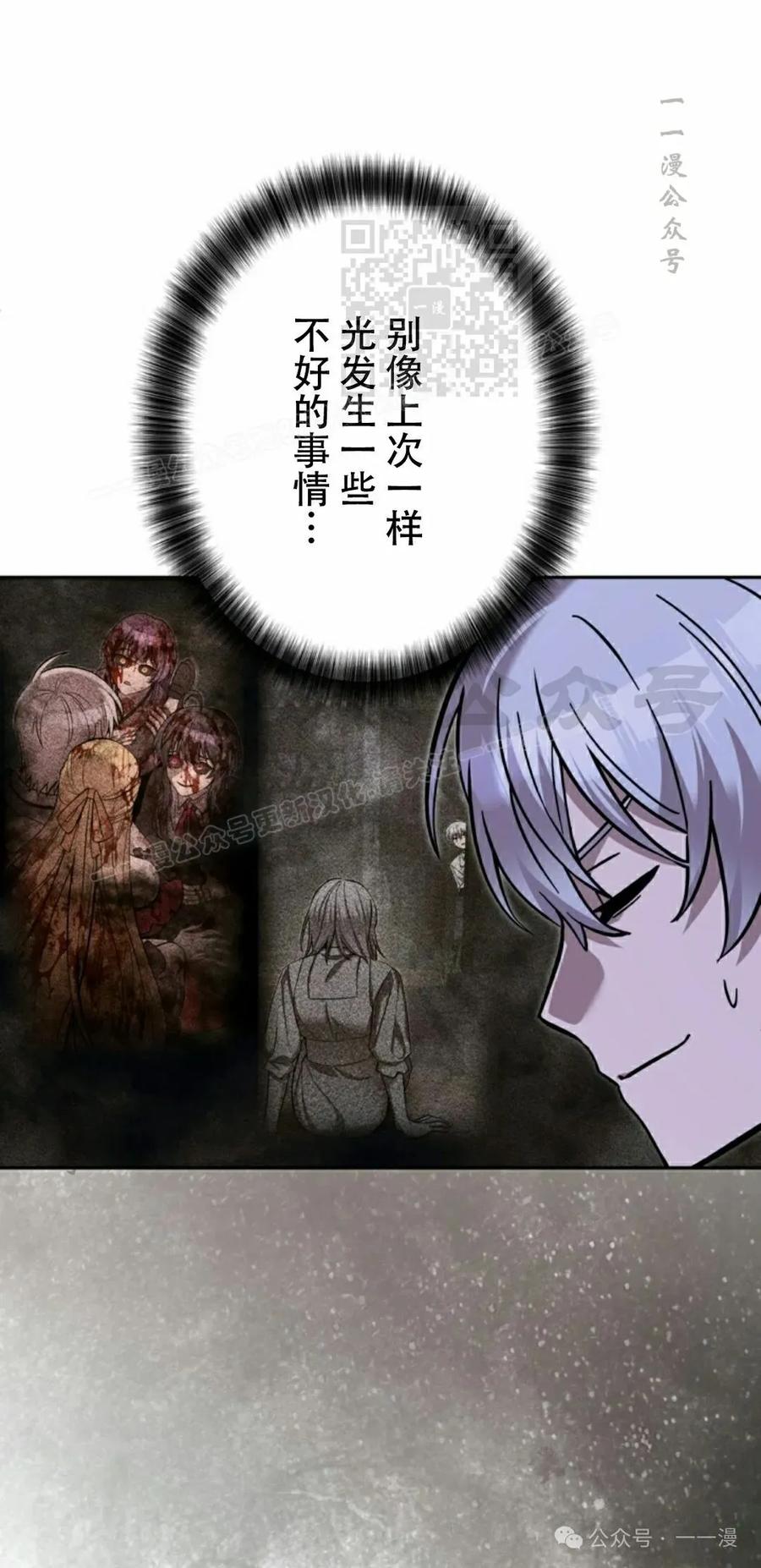 80.jpg