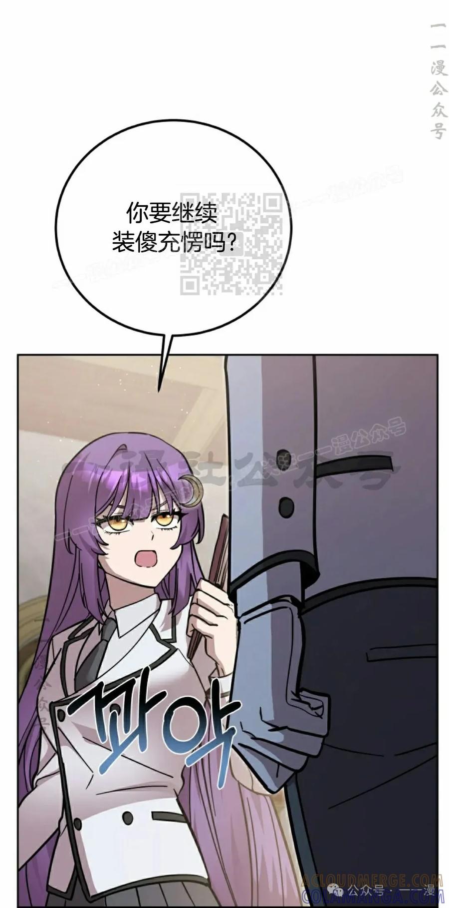 85.jpg