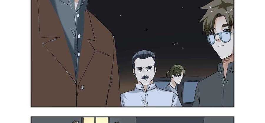 第65话：终章-三十七号档案-界首市助众文化传媒有限责任公司（第11张）