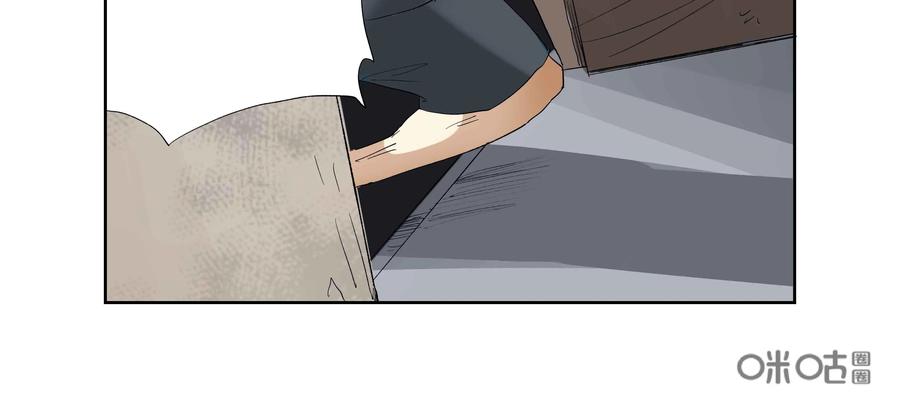 第65话：终章-三十七号档案-界首市助众文化传媒有限责任公司（第15张）