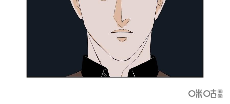 第65话：终章-三十七号档案-界首市助众文化传媒有限责任公司（第18张）