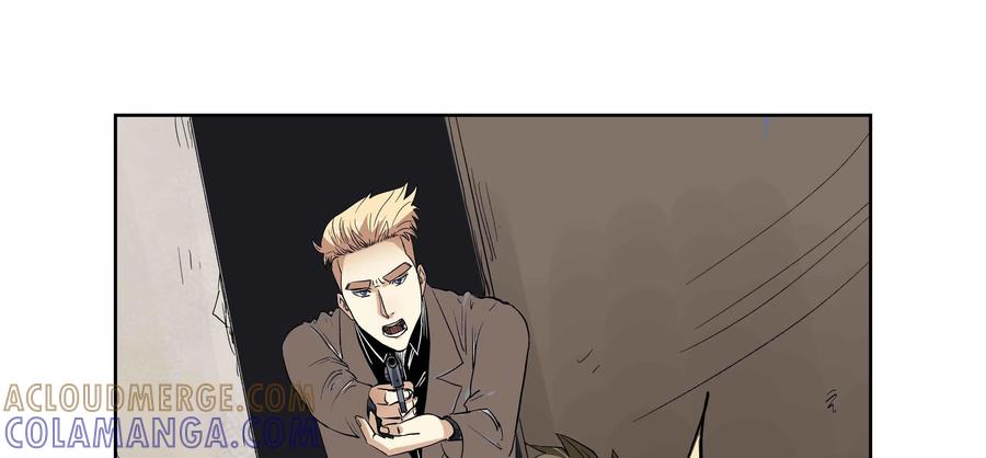 第65话：终章-三十七号档案-界首市助众文化传媒有限责任公司（第13张）