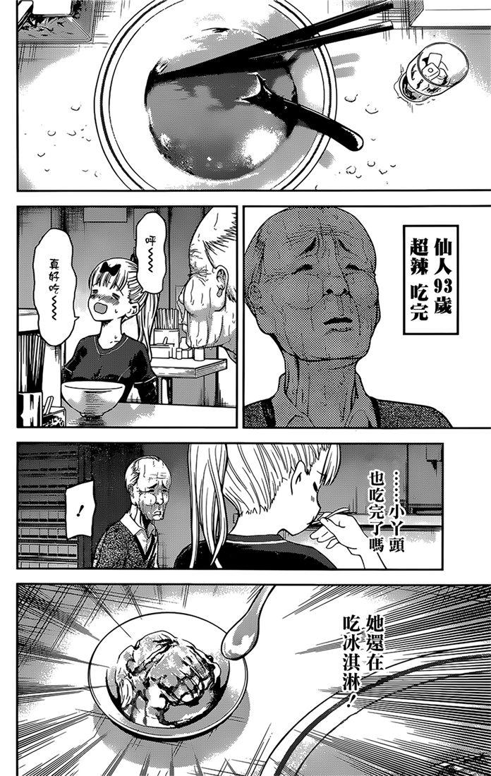 16.jpg