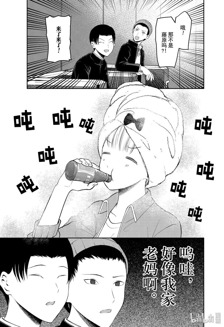 15.jpg