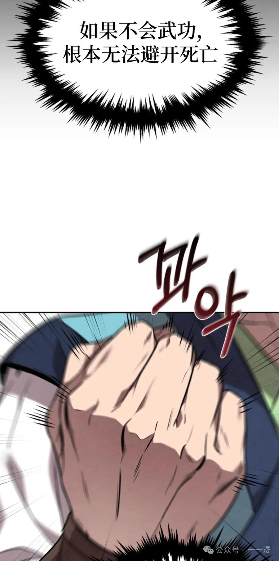 77.jpg