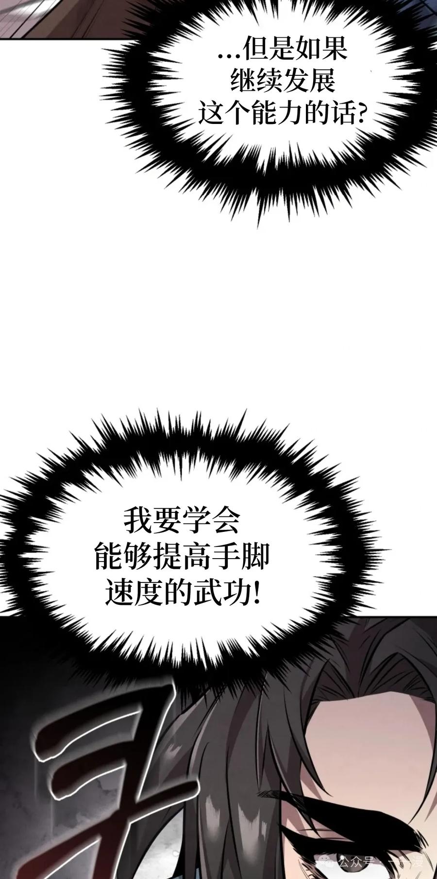 78.jpg