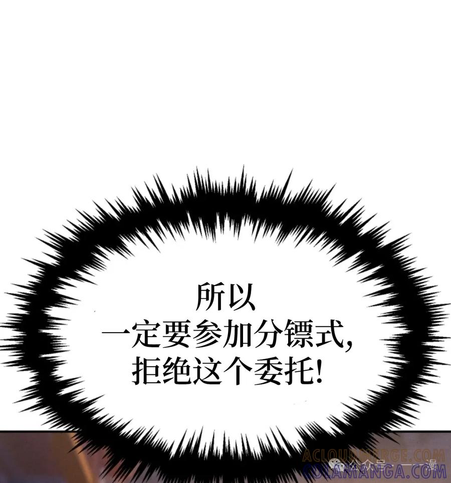 70.jpg
