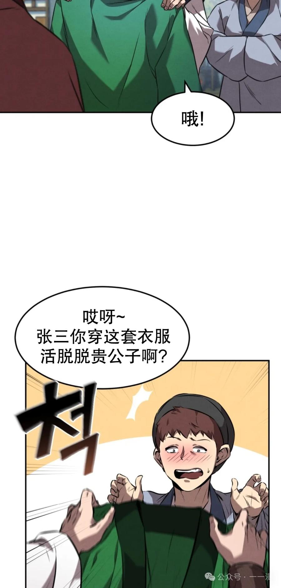 35.jpg