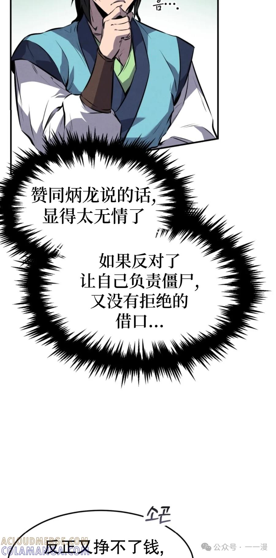 67.jpg
