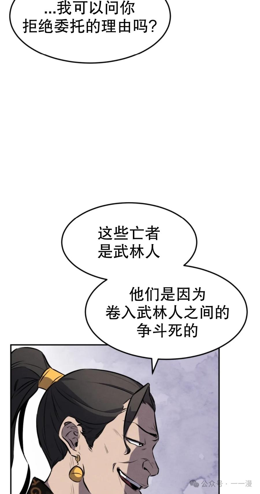 54.jpg