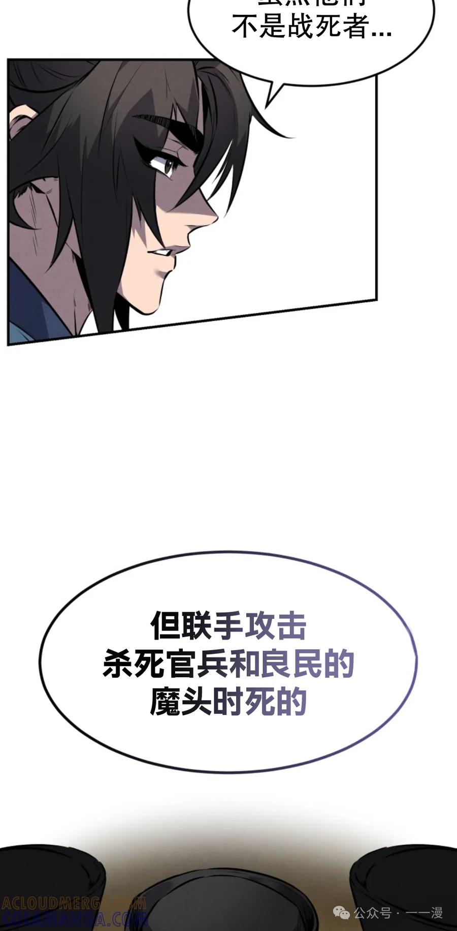 73.jpg