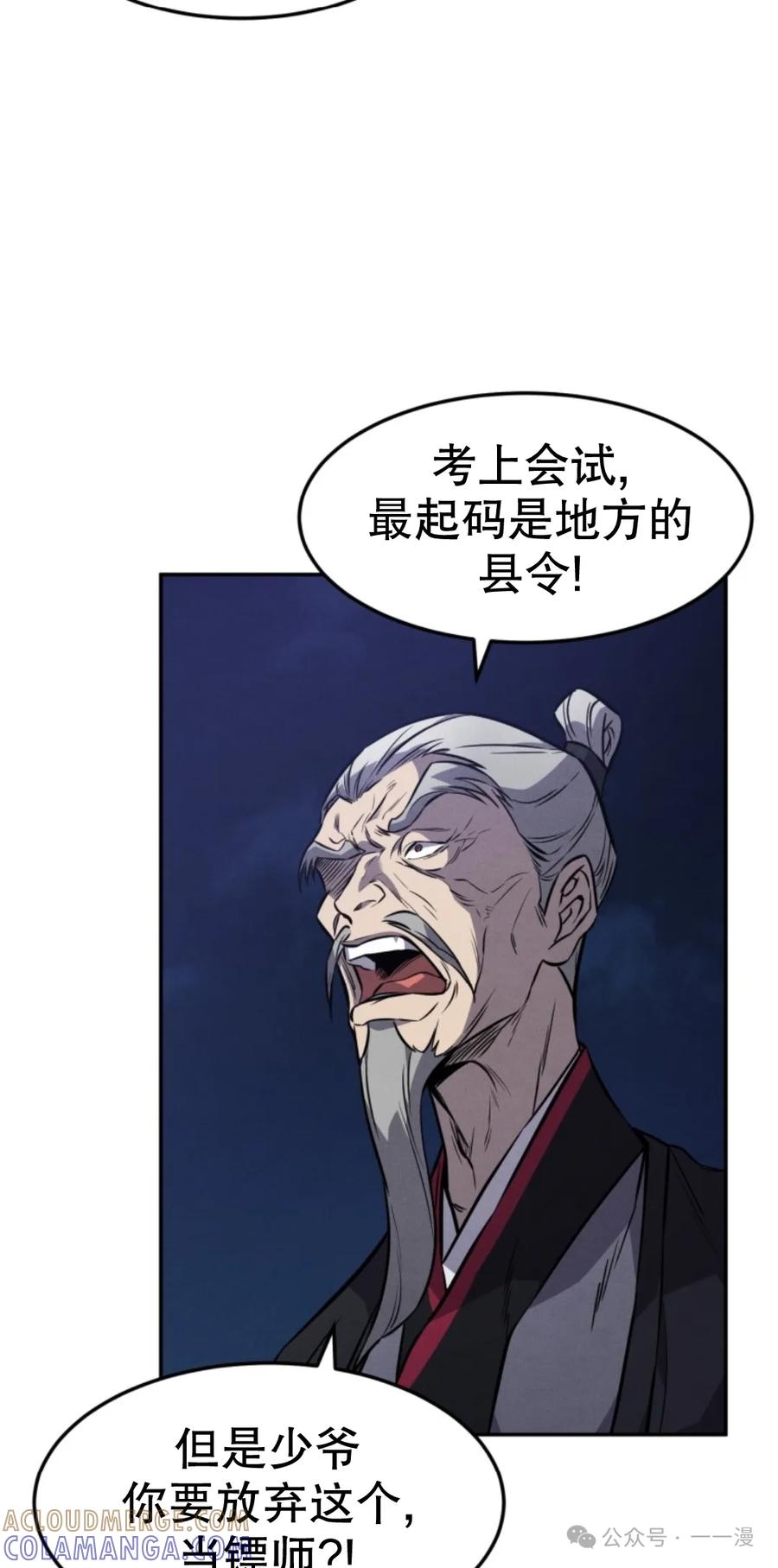 43.jpg