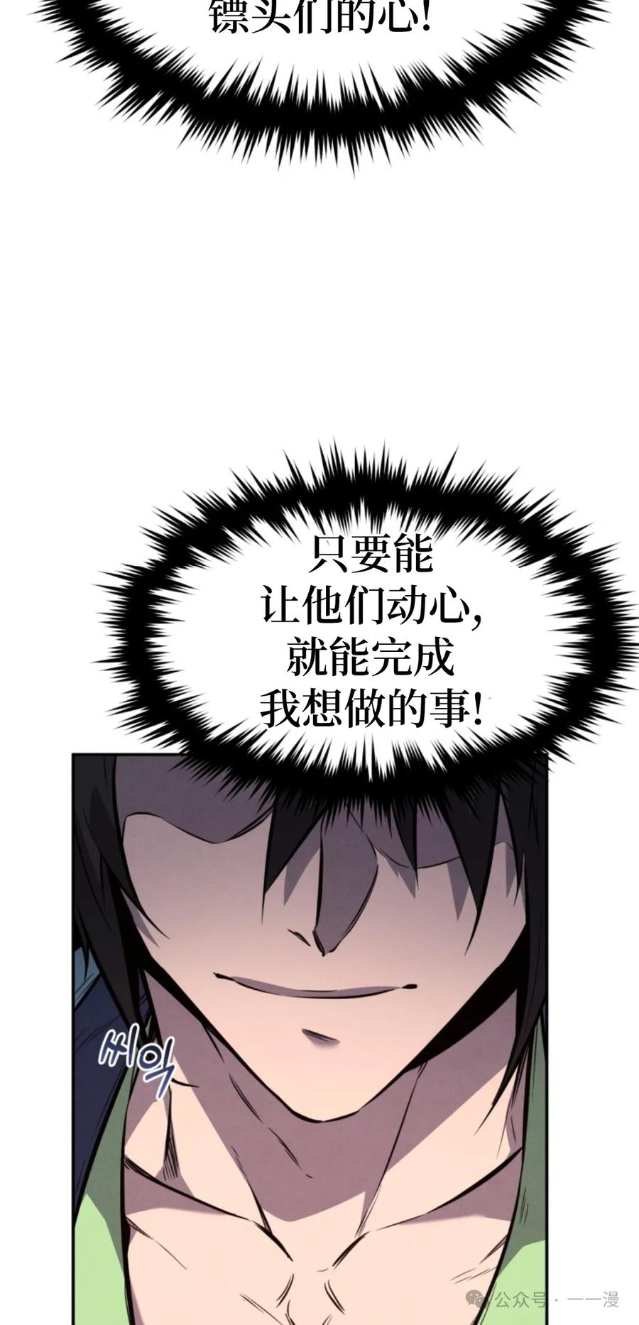 74.jpg