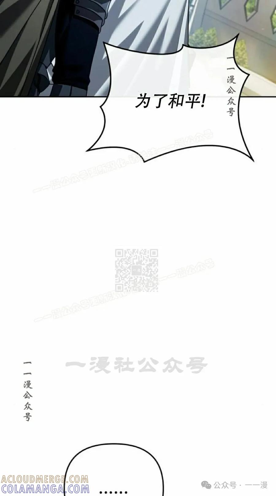 77.jpg