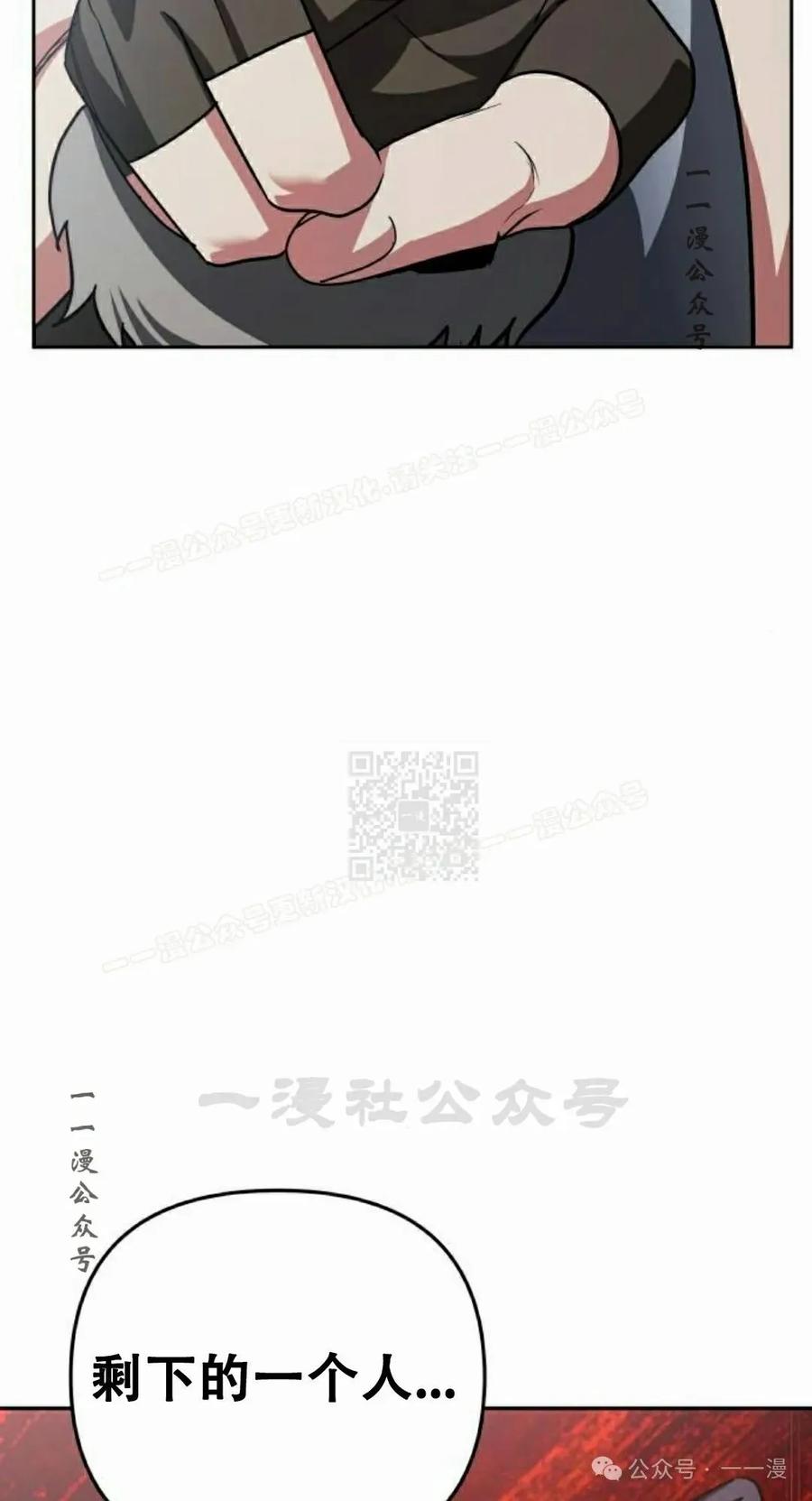 87.jpg