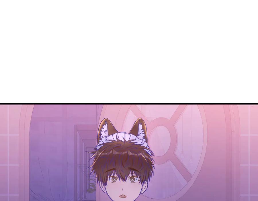 第64话和我在一起吧-说谎的小狗会被吃掉的-_Px_（第19张）