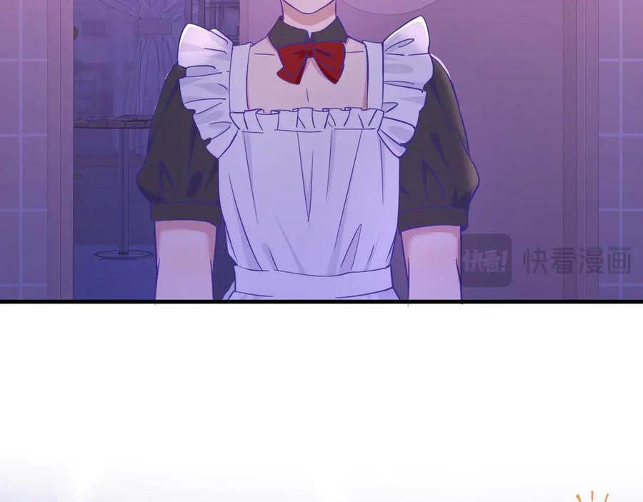 第64话和我在一起吧-说谎的小狗会被吃掉的-_Px_（第20张）