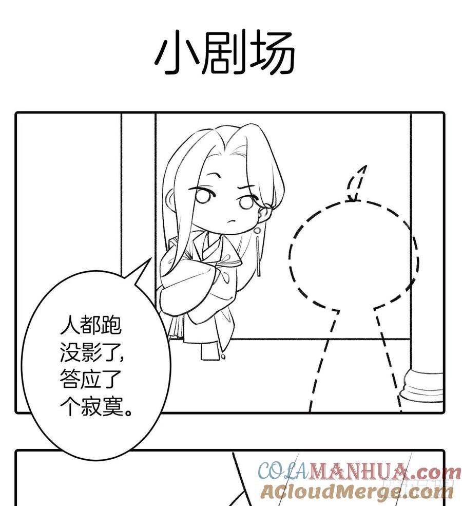 109.jpg