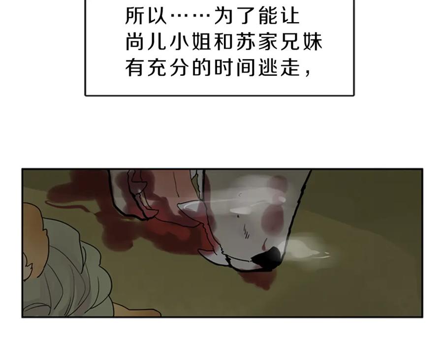 77.jpg