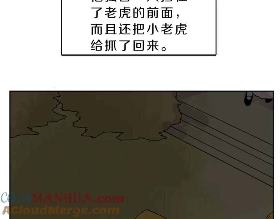 79.jpg