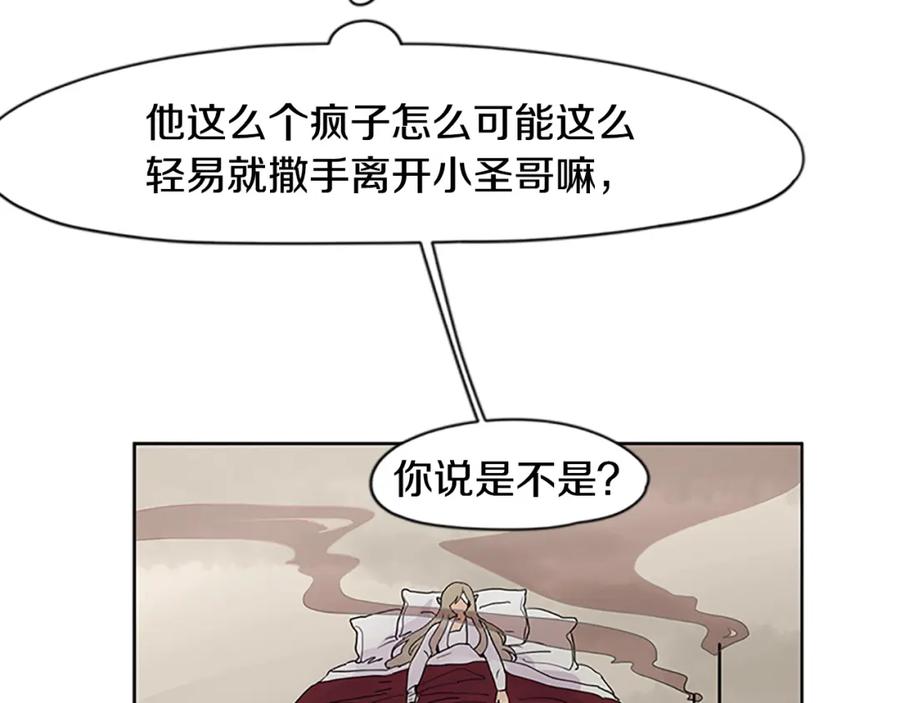 78.jpg