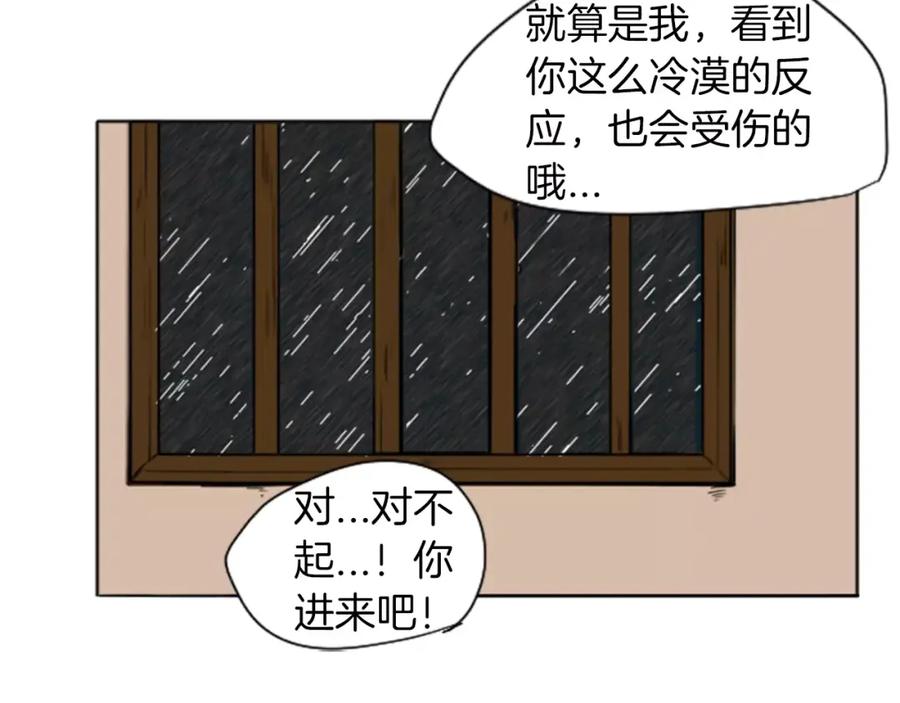 92.jpg