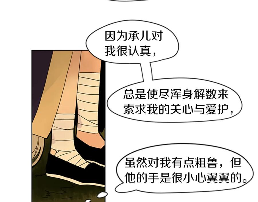 53.jpg