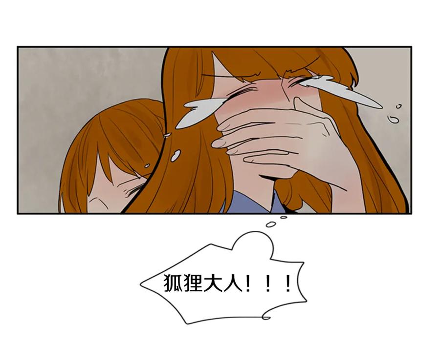 87.jpg