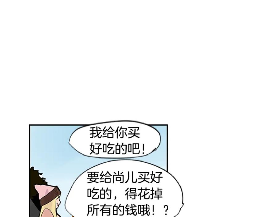 91.jpg