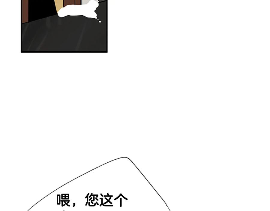 76.jpg