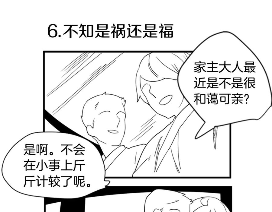 51.jpg