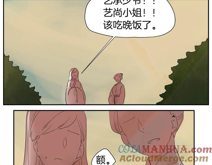 88.jpg