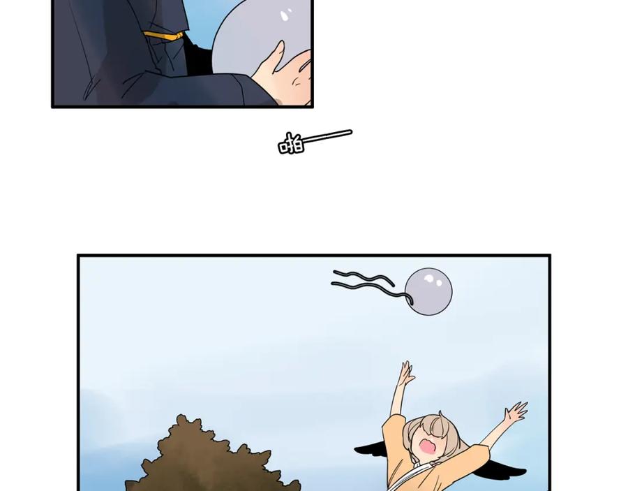 75.jpg