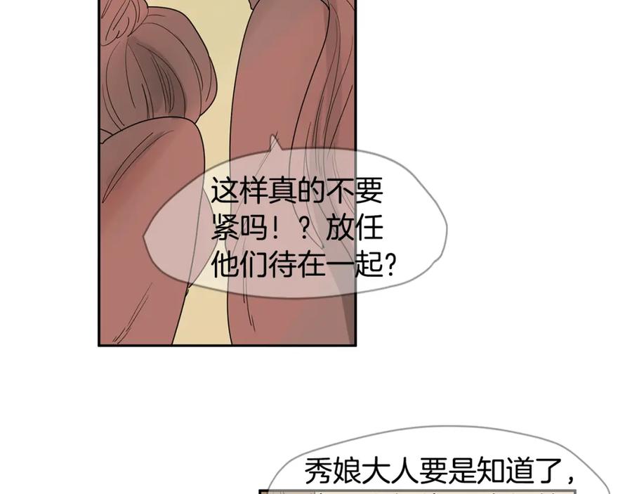 91.jpg