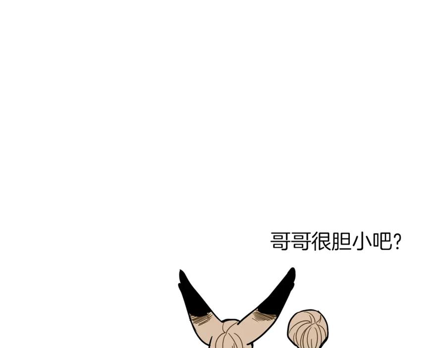 83.jpg