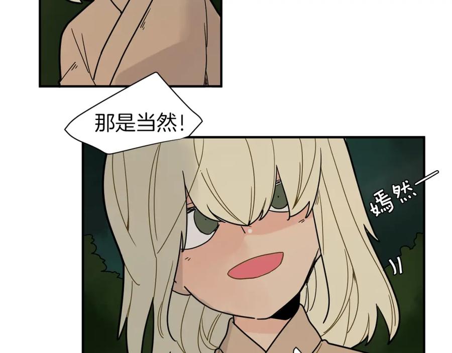 80.jpg