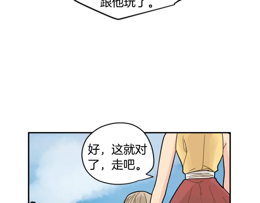 87.jpg