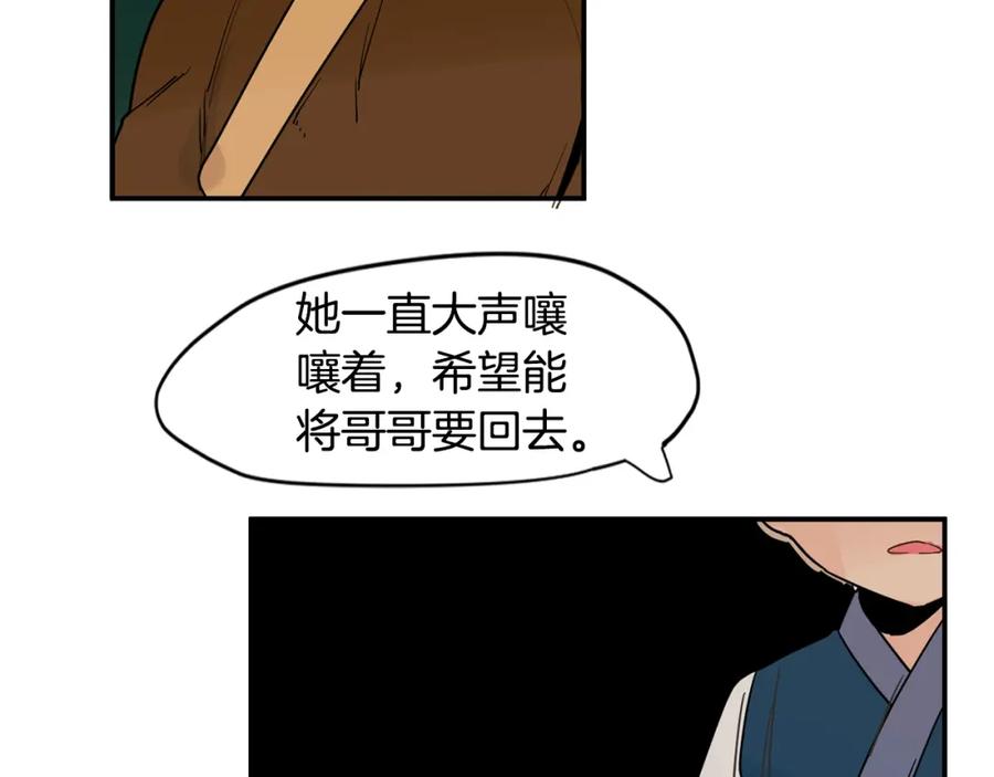 88.jpg